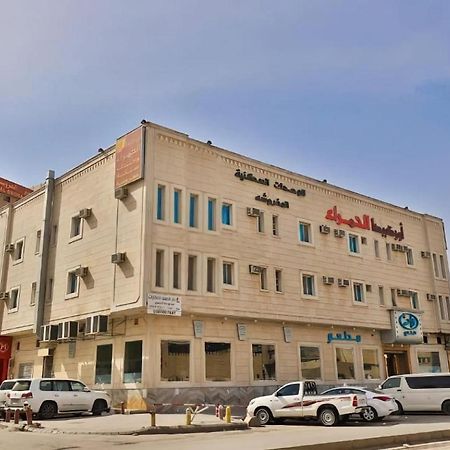 Hotel Orchida Al Hamra Riadh Exterior foto