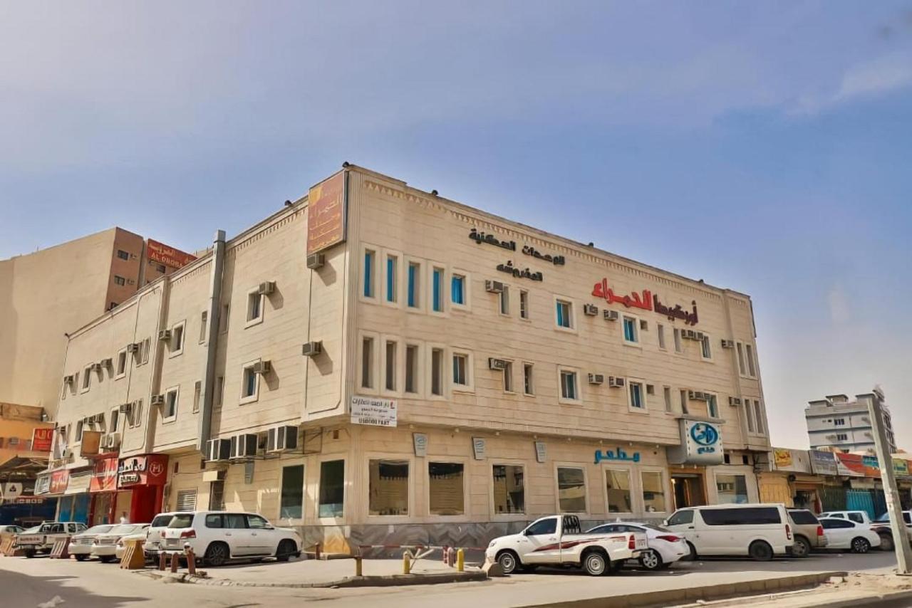 Hotel Orchida Al Hamra Riadh Exterior foto