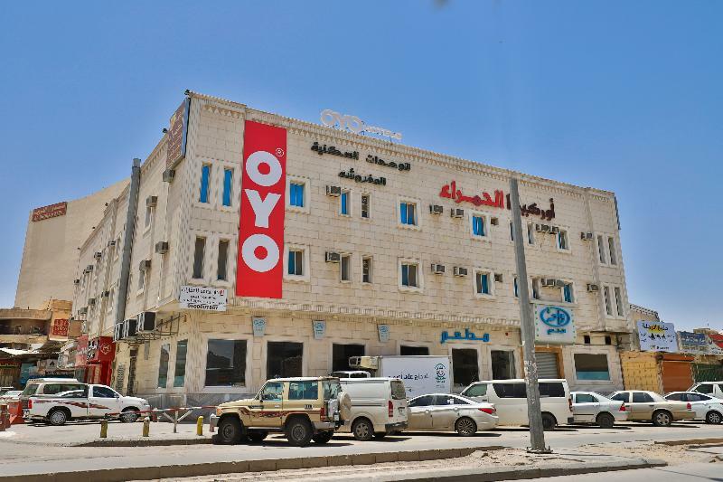 Hotel Orchida Al Hamra Riadh Exterior foto