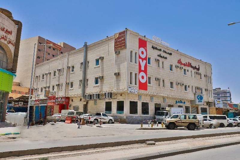 Hotel Orchida Al Hamra Riadh Exterior foto